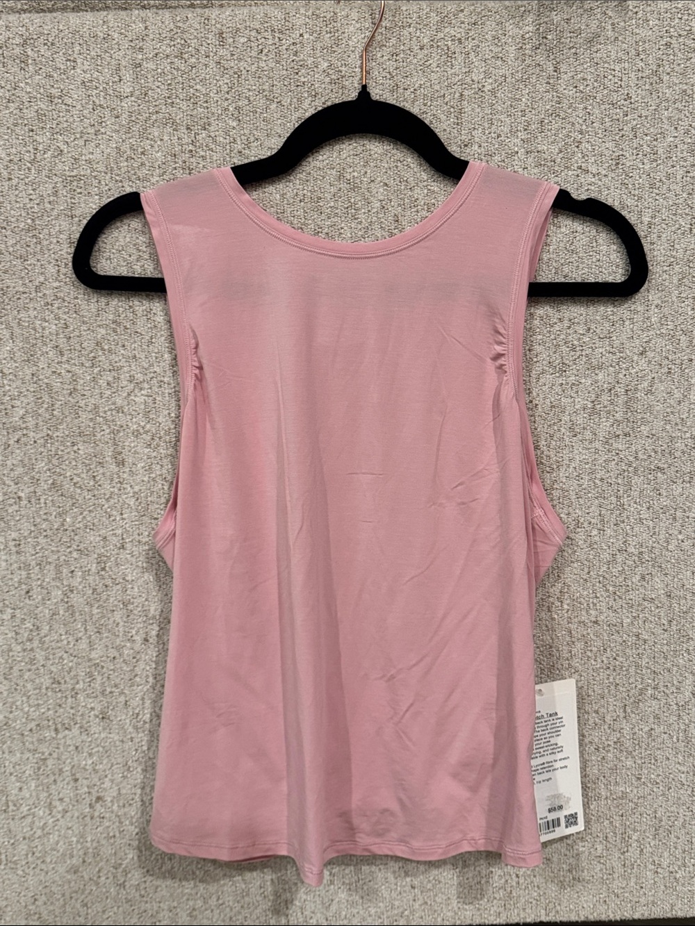 LULULEMON Deep Stretch Tank, size 8. NWT.